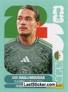 ALG17