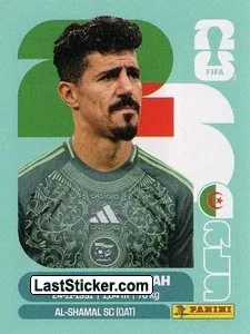 ALG19