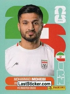 IRN16