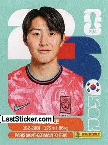 KOR12