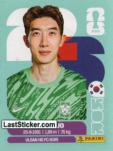 KOR2