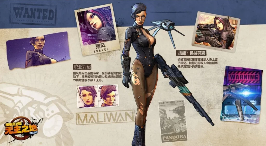 Borderlands Online: Modder Restaura Criador de Personagens de MMO Cancelado em 2015 para Nova Geração Descobrir