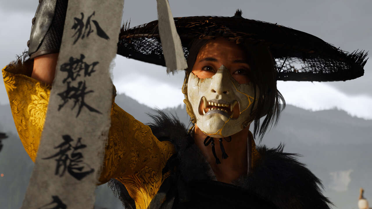 4528249 ghost of yotei
