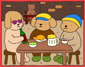 aproveitando 1755806365