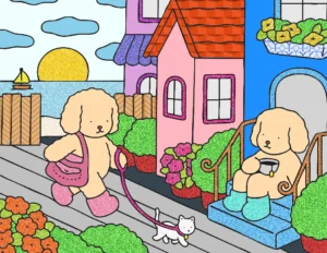 domingo a tarde 1755626373