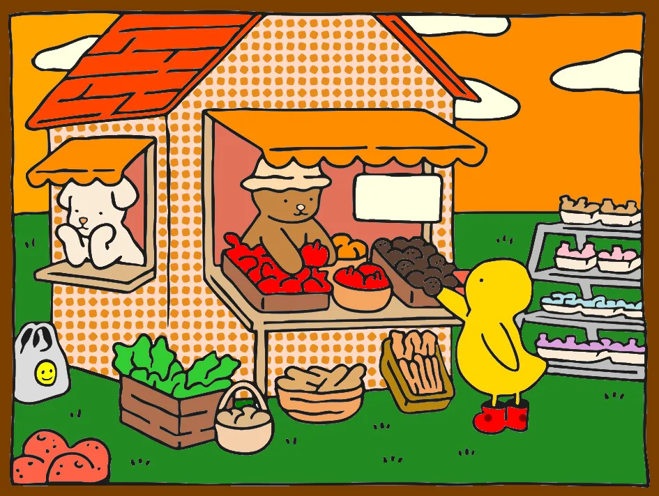 Fazendinha – Desenho Colorido Online - Imagem Destacada