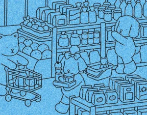 griter gliterzini 1756588269