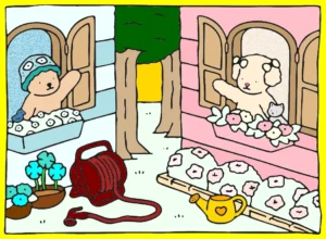 neighbors 1755387157