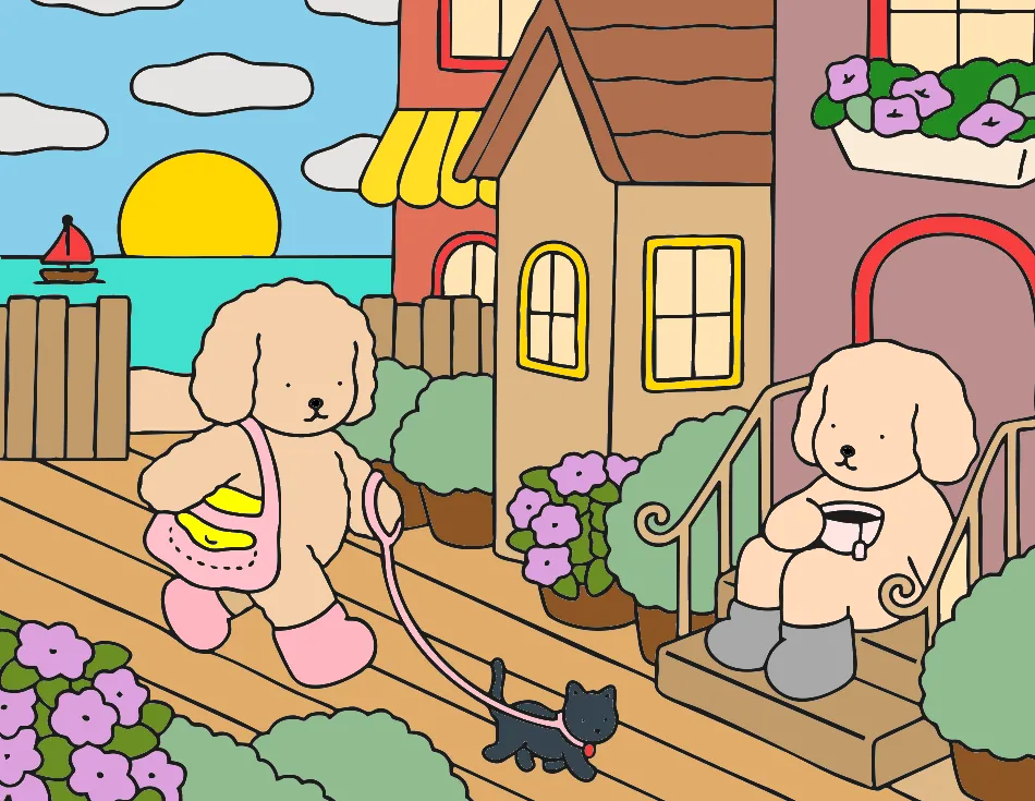 uma area marrom – Desenho Colorido Online - Imagem Destacada