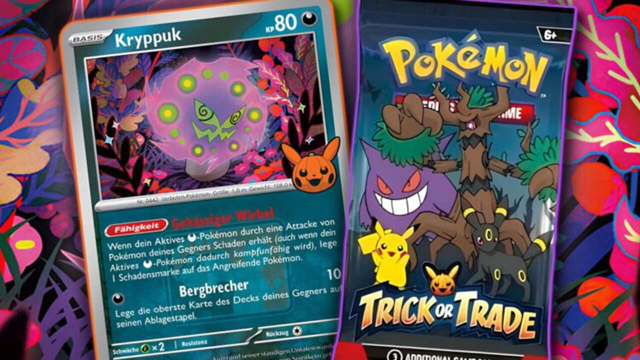 4573488 pokeween