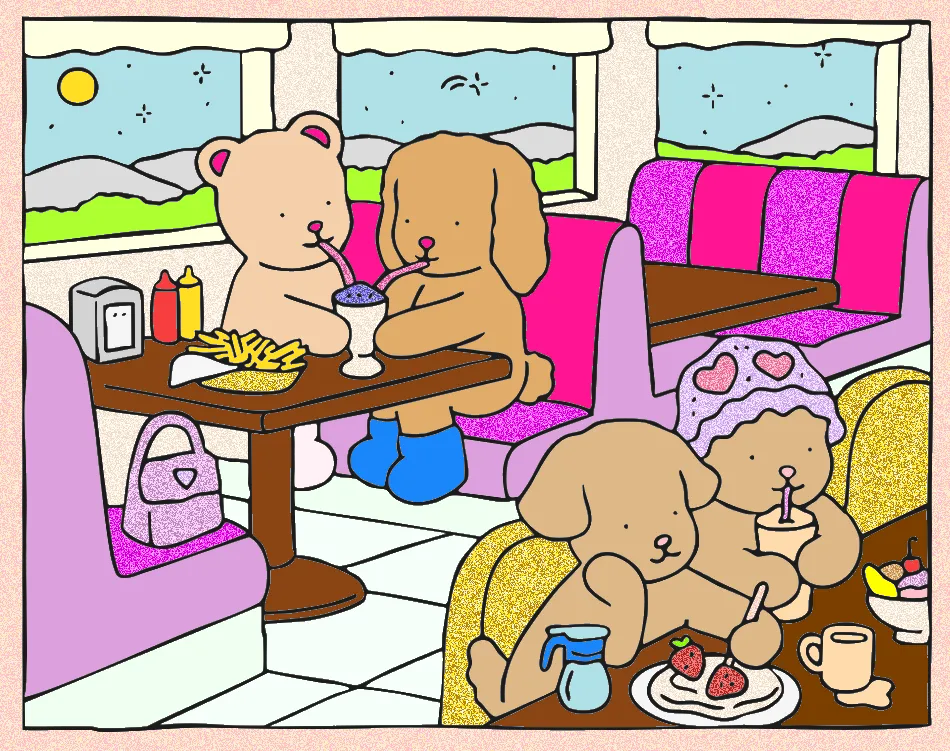 Boobie goods 😘🥰😍💖💝 – Desenho Colorido Online - Imagem Destacada