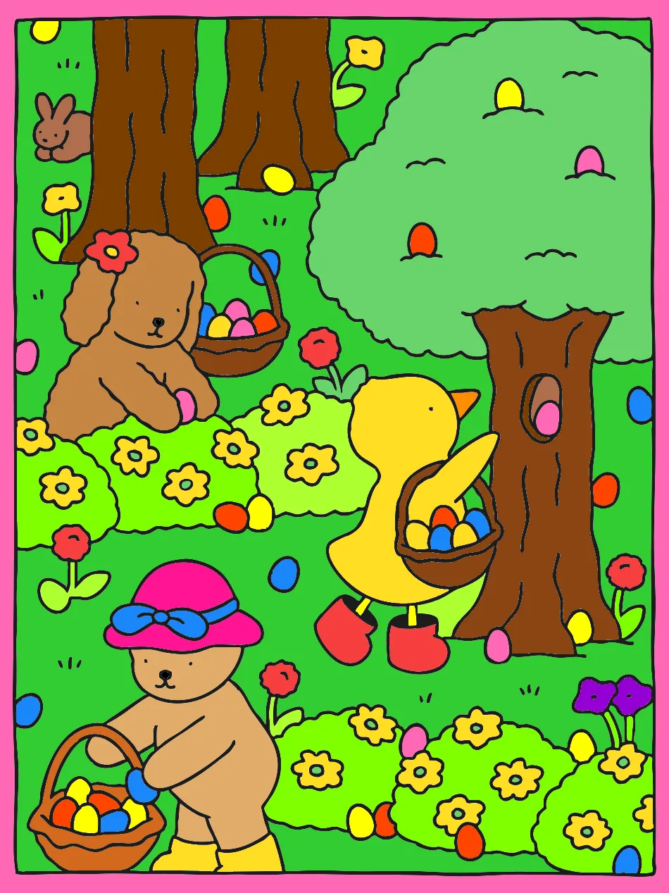 Meu porr@ – Desenho Colorido Online - Imagem Destacada