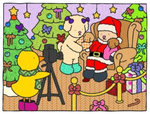 meu primeiro boobie goods 1759181506