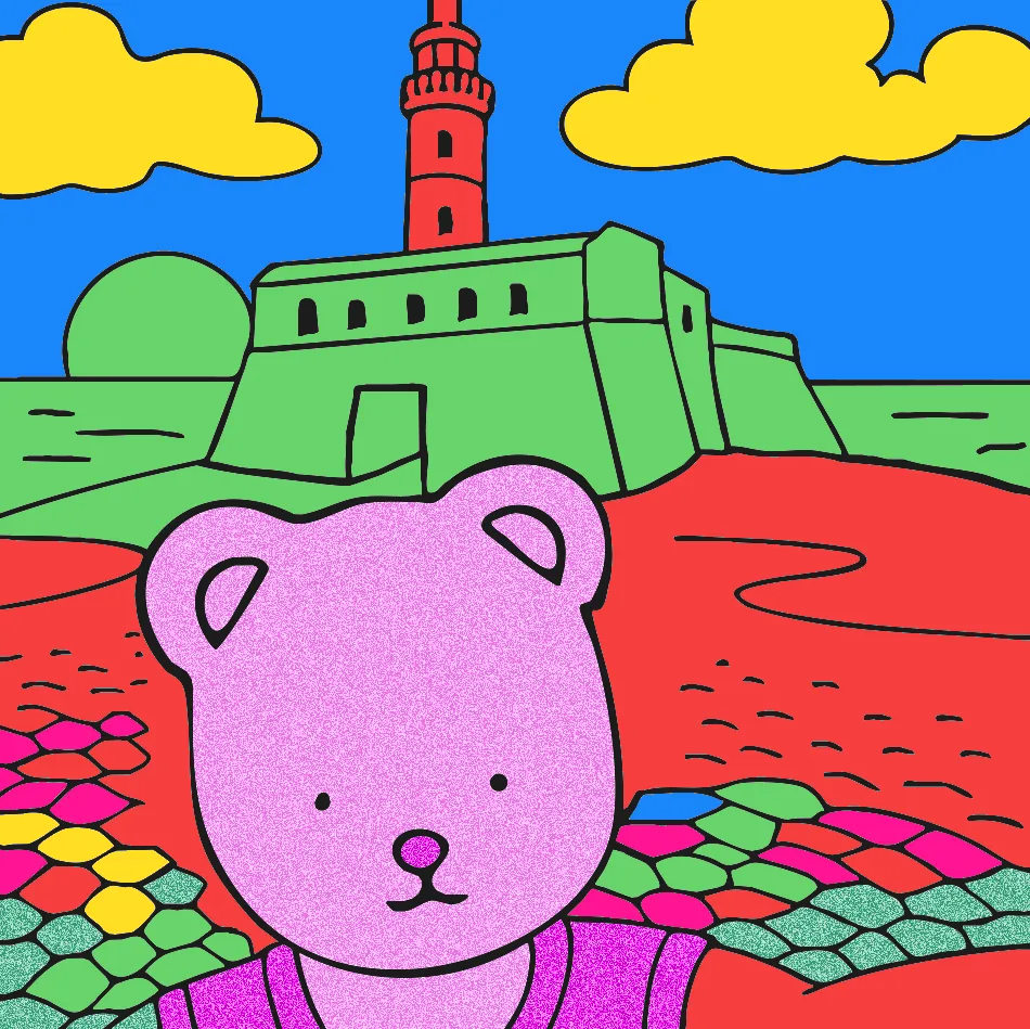 meu urso colorido – Desenho Colorido Online - Imagem Destacada