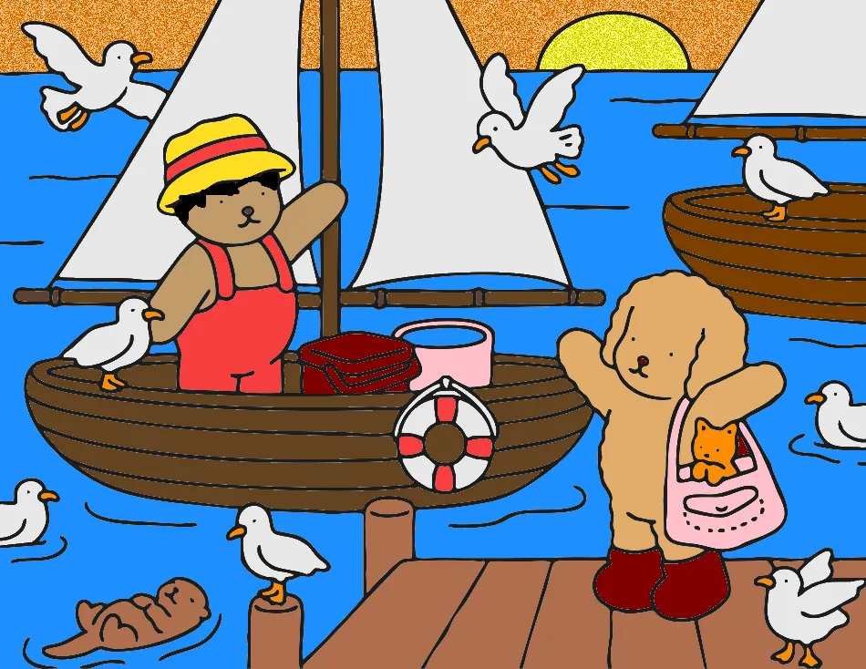 ujuia bobie goods – Desenho Colorido Online - Imagem Destacada