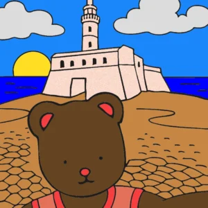 uma visita aos arais 1758829185