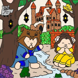 bela ea fera 1761330345