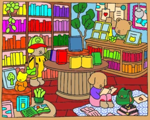 biblioteca 1761153263