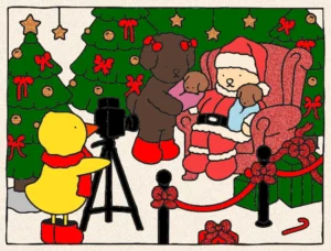 natal colorido 1761067233