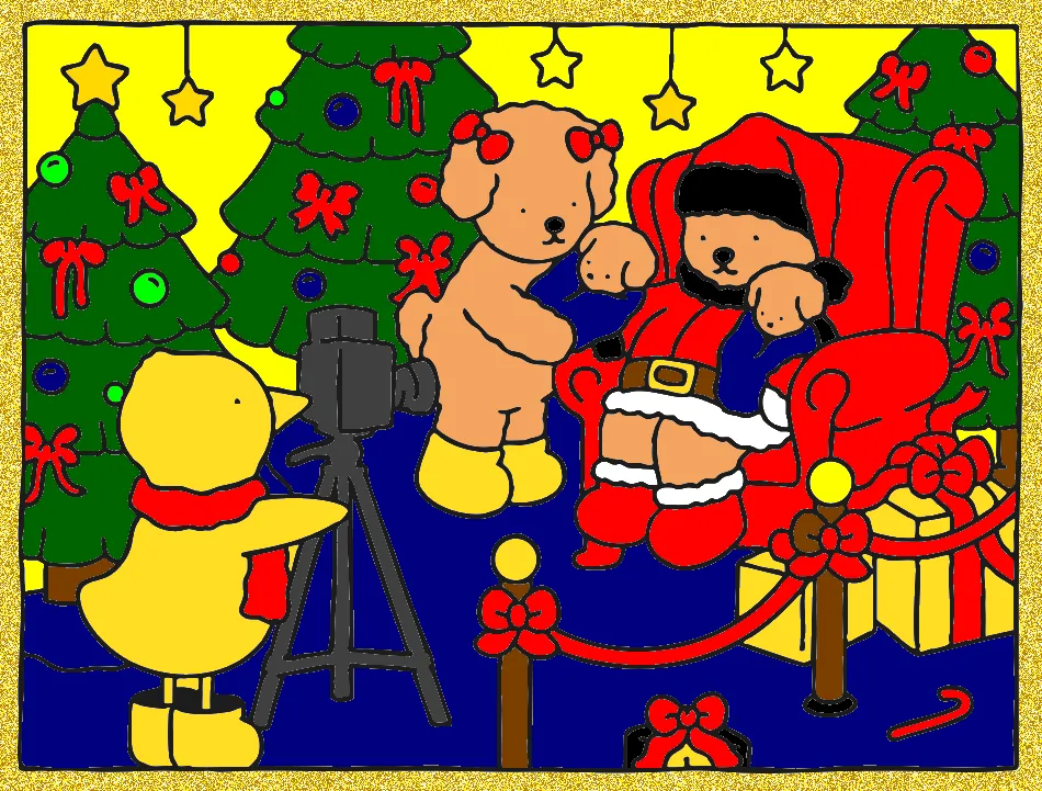 pwqrwq – Desenho Colorido Online - Imagem Destacada