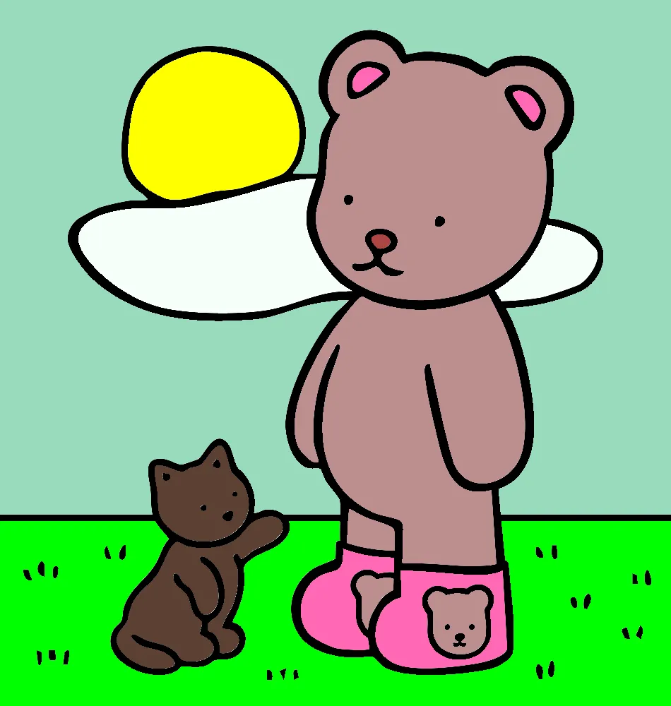 meu azul – Desenho Colorido Online para Pintar e Imprimir | Jogo de Colorir Grátis no Mundo dos Jogos - Imagem Destacada