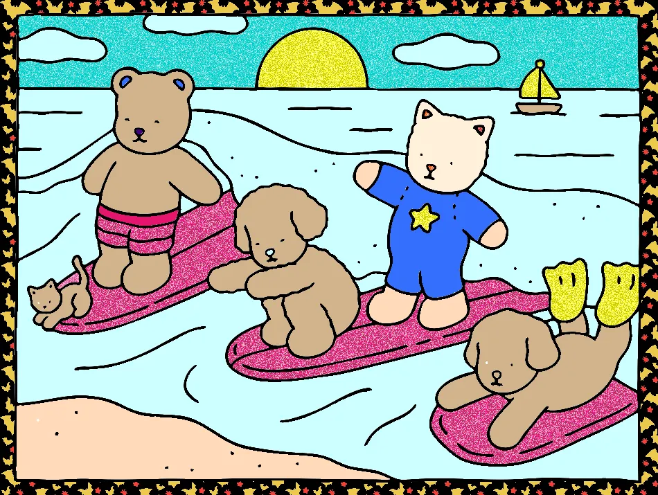 meu azul – Desenho Colorido Online para Pintar e Imprimir | Jogo de Colorir Grátis no Mundo dos Jogos - Imagem Destacada