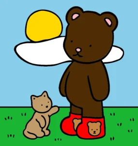 meu passeio 1762640550