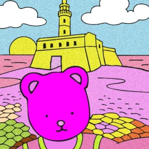 urso lilas 1767280729