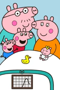 nada demais 1771700881