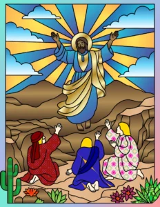 ascensao do senhor 1774016516