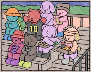O passeio